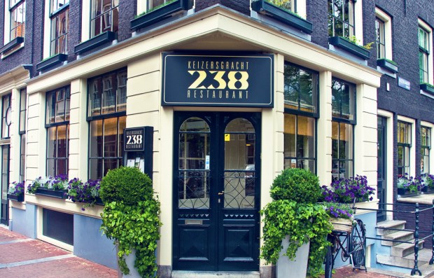 238restaurant